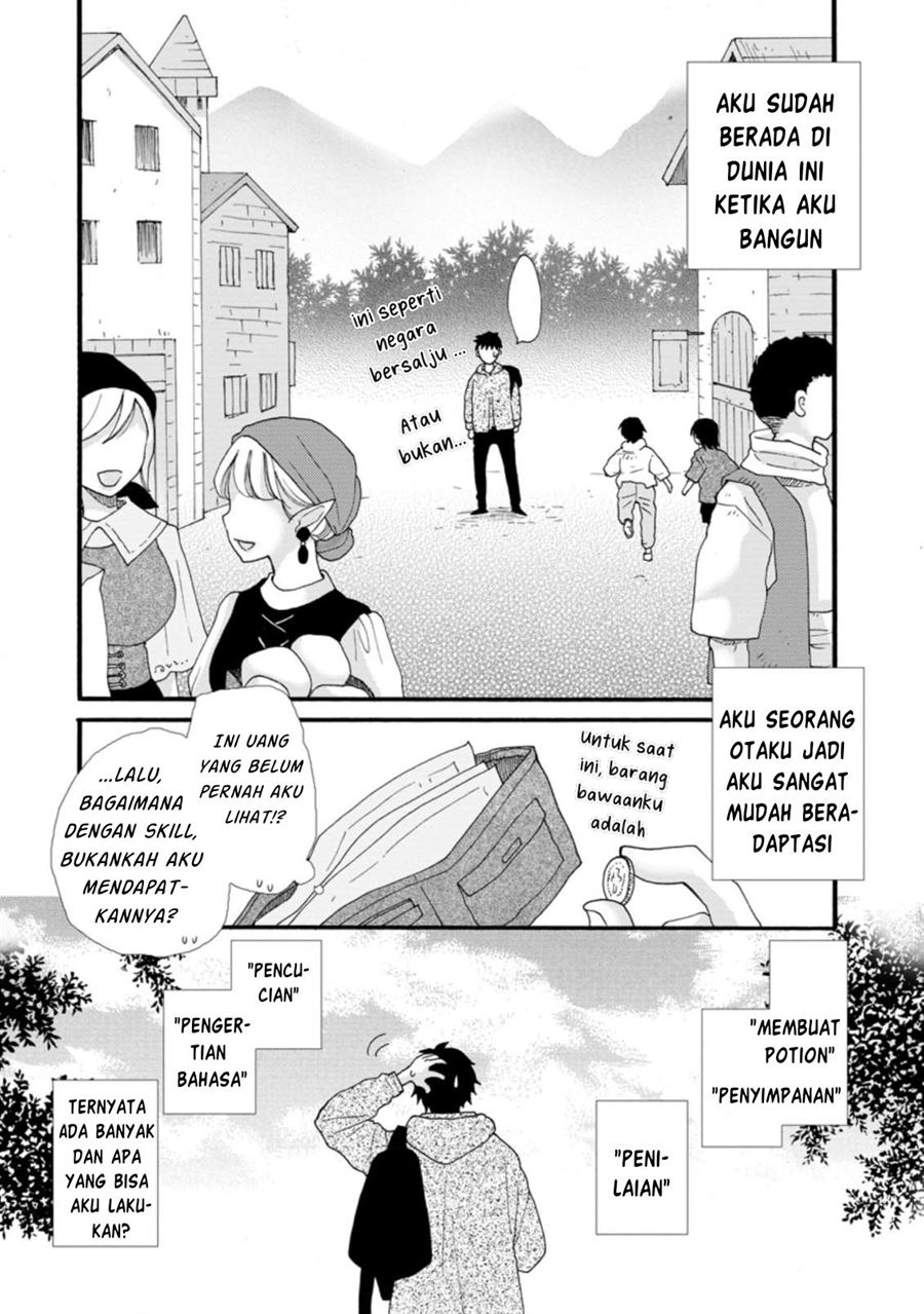 Ataerareta Skill wo Tsukatte Kasei de Isekai Bijotachi to Ichaicha shitai Chapter 1 Gambar 10