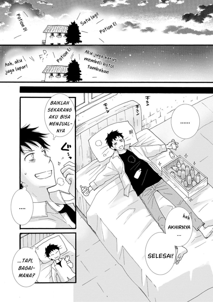 Ataerareta Skill wo Tsukatte Kasei de Isekai Bijotachi to Ichaicha shitai Chapter 1 Gambar 15