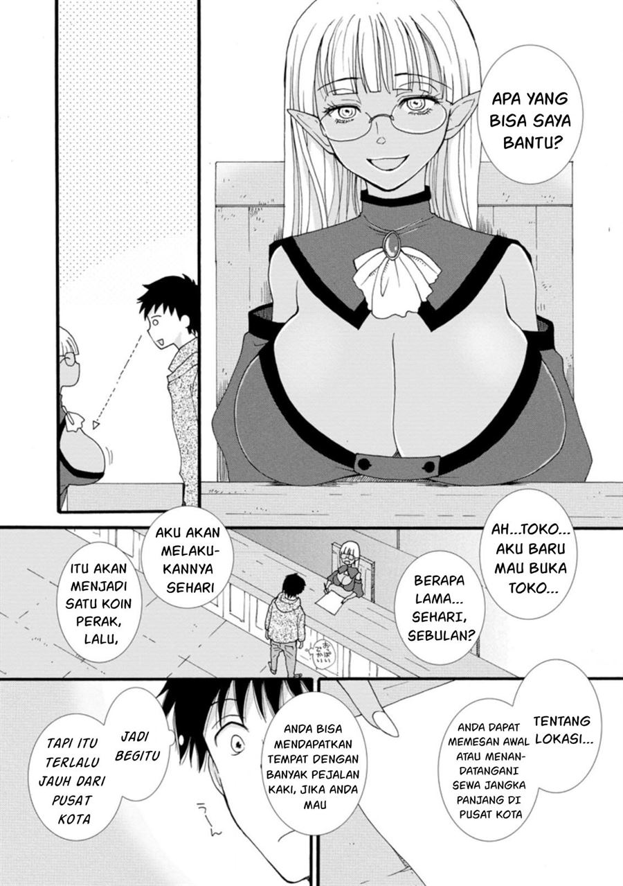 Ataerareta Skill wo Tsukatte Kasei de Isekai Bijotachi to Ichaicha shitai Chapter 1 Gambar 17