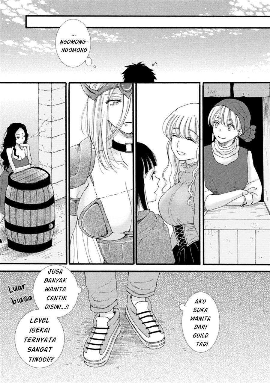 Ataerareta Skill wo Tsukatte Kasei de Isekai Bijotachi to Ichaicha shitai Chapter 1 Gambar 19