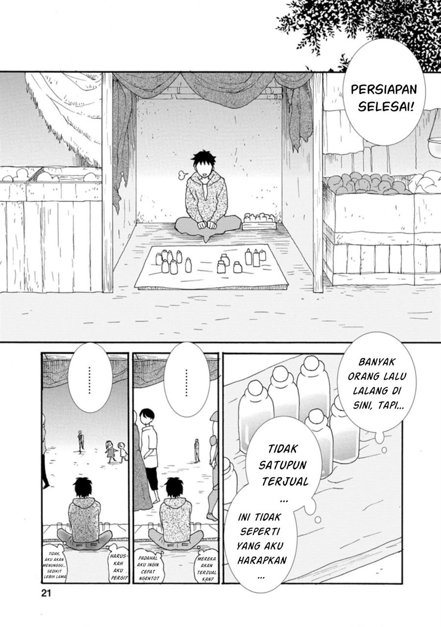 Ataerareta Skill wo Tsukatte Kasei de Isekai Bijotachi to Ichaicha shitai Chapter 1 Gambar 21