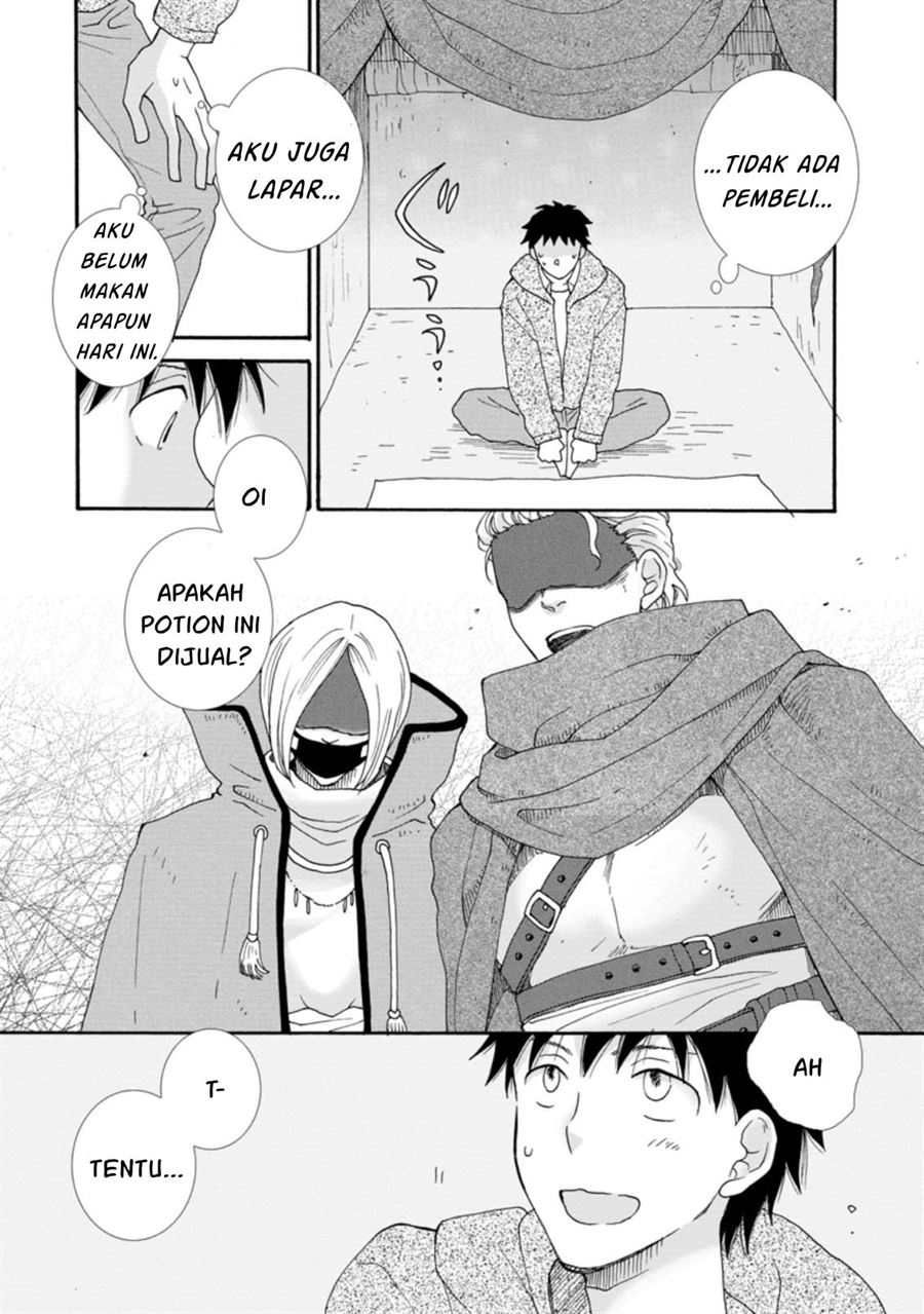 Ataerareta Skill wo Tsukatte Kasei de Isekai Bijotachi to Ichaicha shitai Chapter 1 Gambar 22