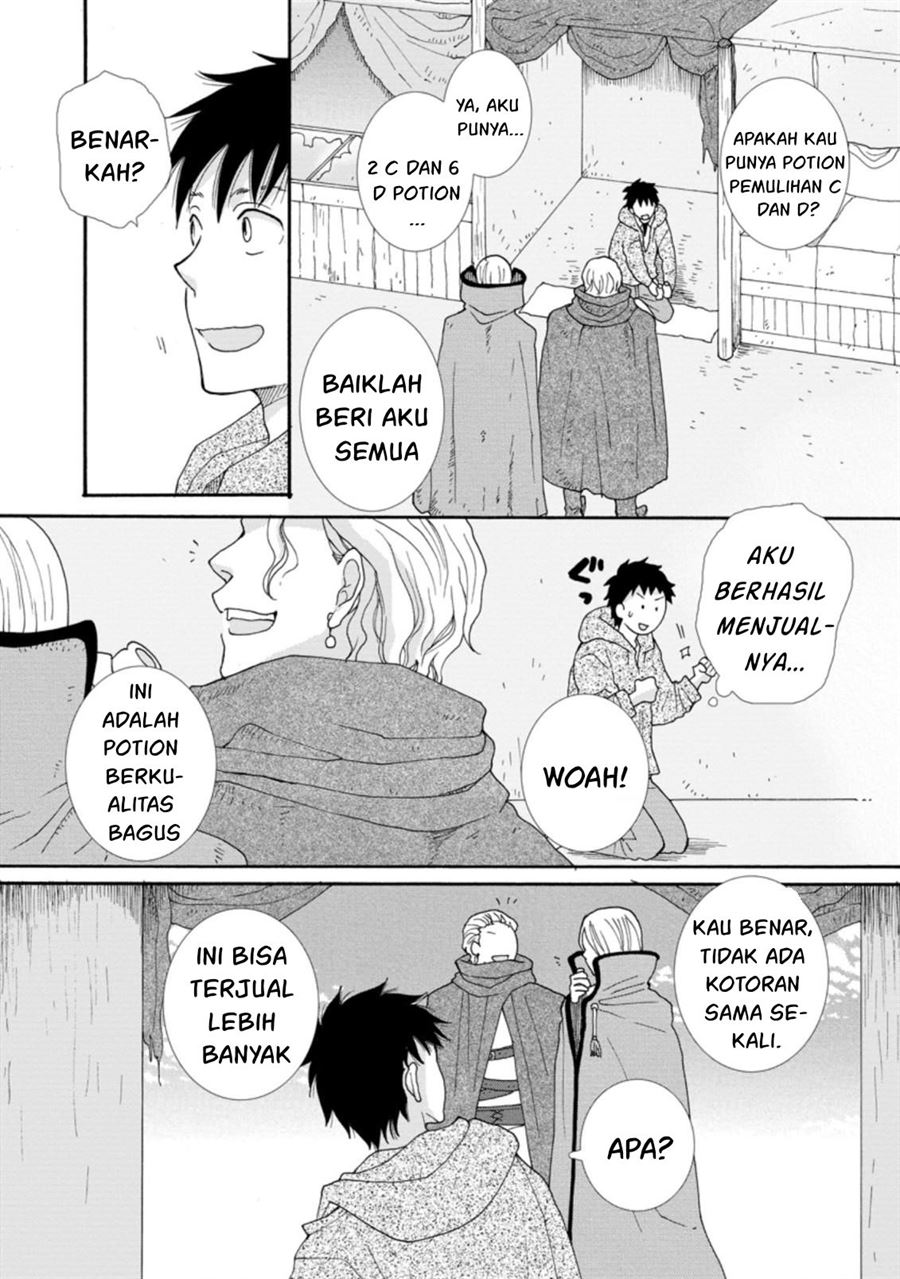 Ataerareta Skill wo Tsukatte Kasei de Isekai Bijotachi to Ichaicha shitai Chapter 1 Gambar 23