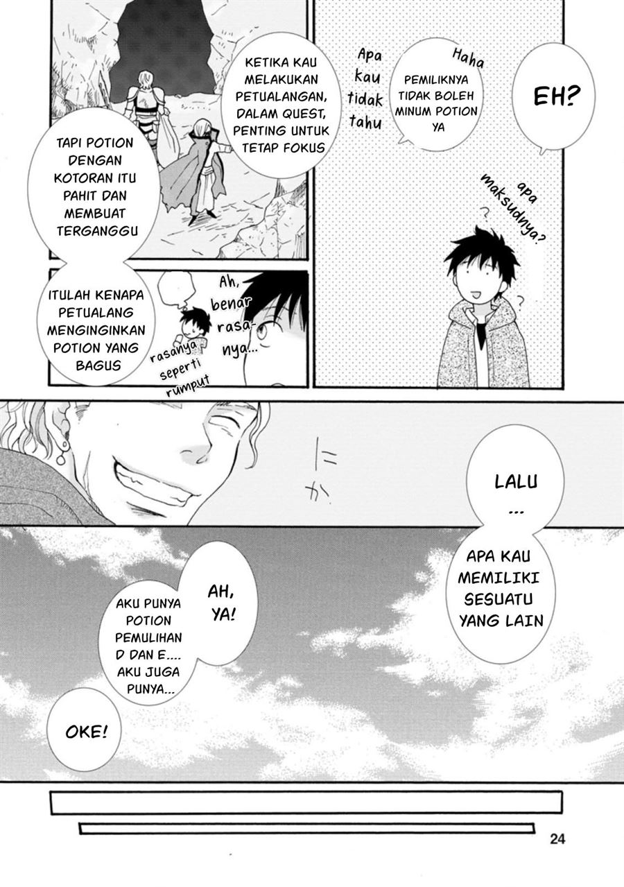 Ataerareta Skill wo Tsukatte Kasei de Isekai Bijotachi to Ichaicha shitai Chapter 1 Gambar 24