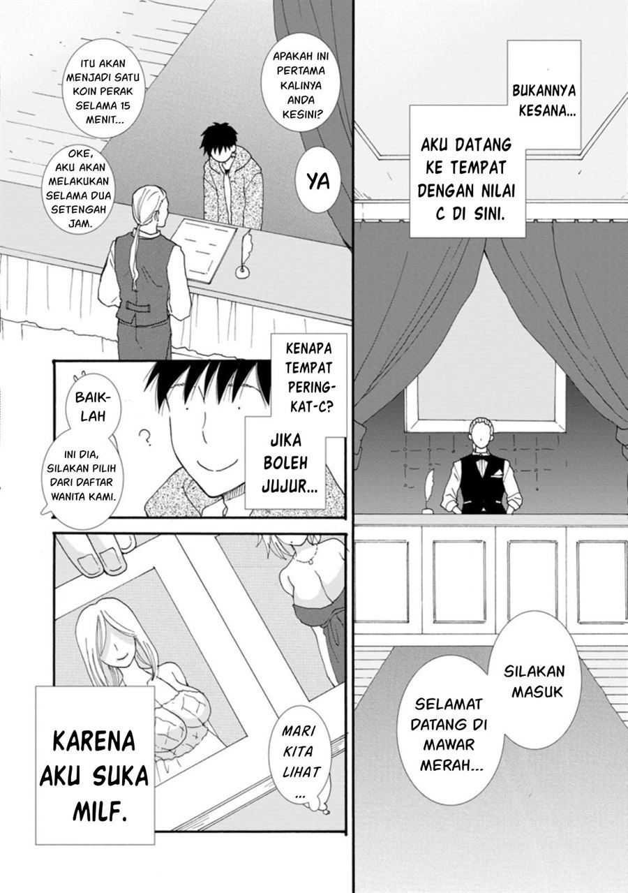 Ataerareta Skill wo Tsukatte Kasei de Isekai Bijotachi to Ichaicha shitai Chapter 1 Gambar 28
