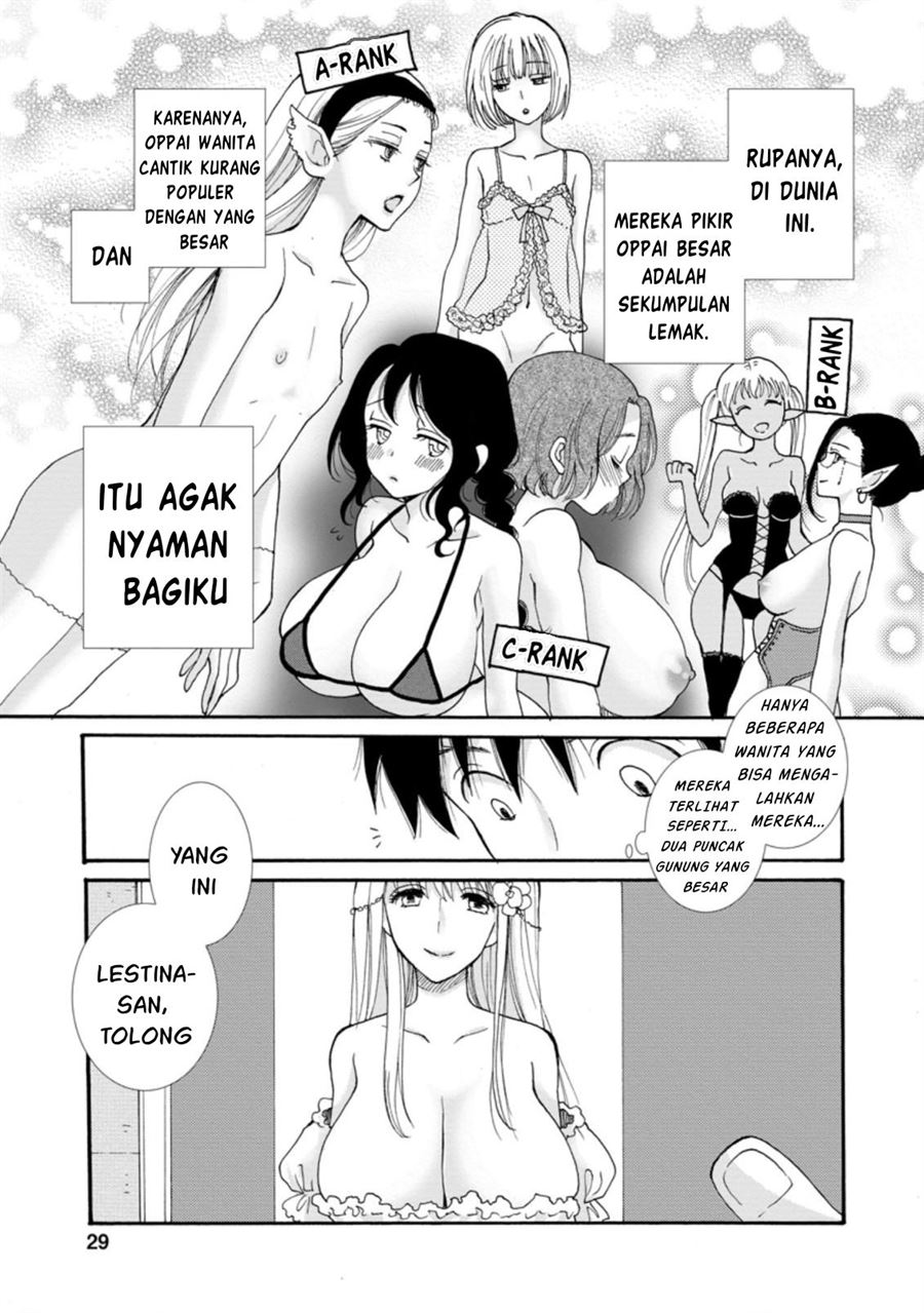 Ataerareta Skill wo Tsukatte Kasei de Isekai Bijotachi to Ichaicha shitai Chapter 1 Gambar 29