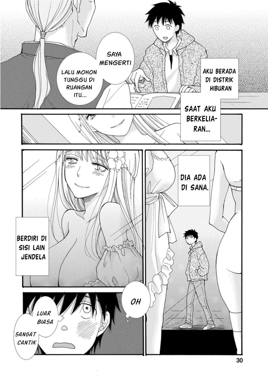 Ataerareta Skill wo Tsukatte Kasei de Isekai Bijotachi to Ichaicha shitai Chapter 1 Gambar 30