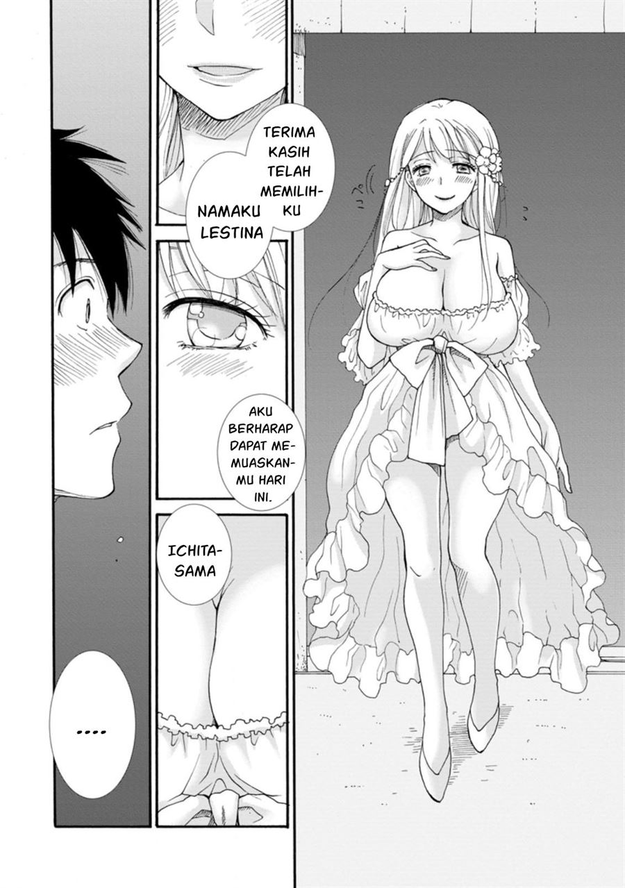 Ataerareta Skill wo Tsukatte Kasei de Isekai Bijotachi to Ichaicha shitai Chapter 1 Gambar 32