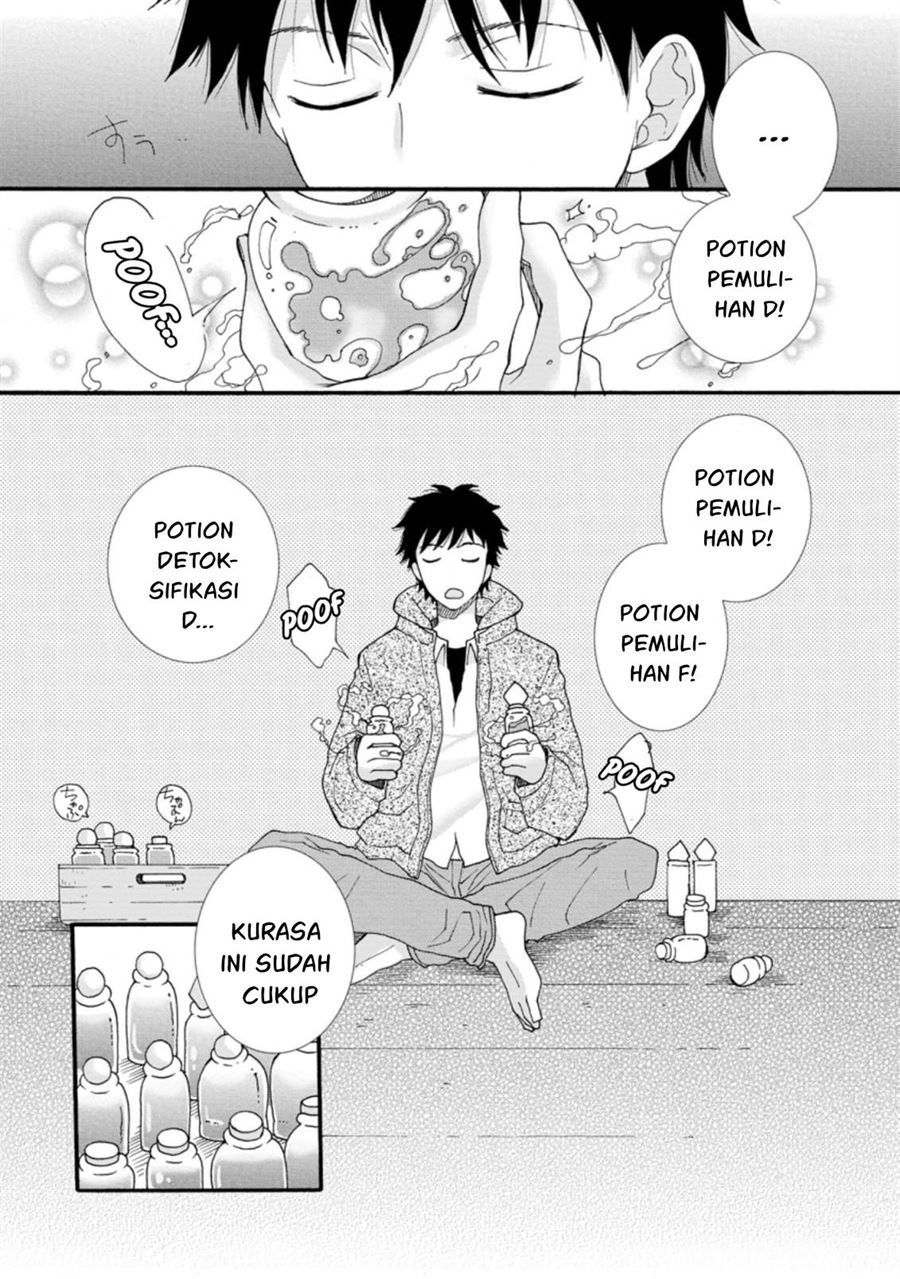 Ataerareta Skill wo Tsukatte Kasei de Isekai Bijotachi to Ichaicha shitai Chapter 1 Gambar 6