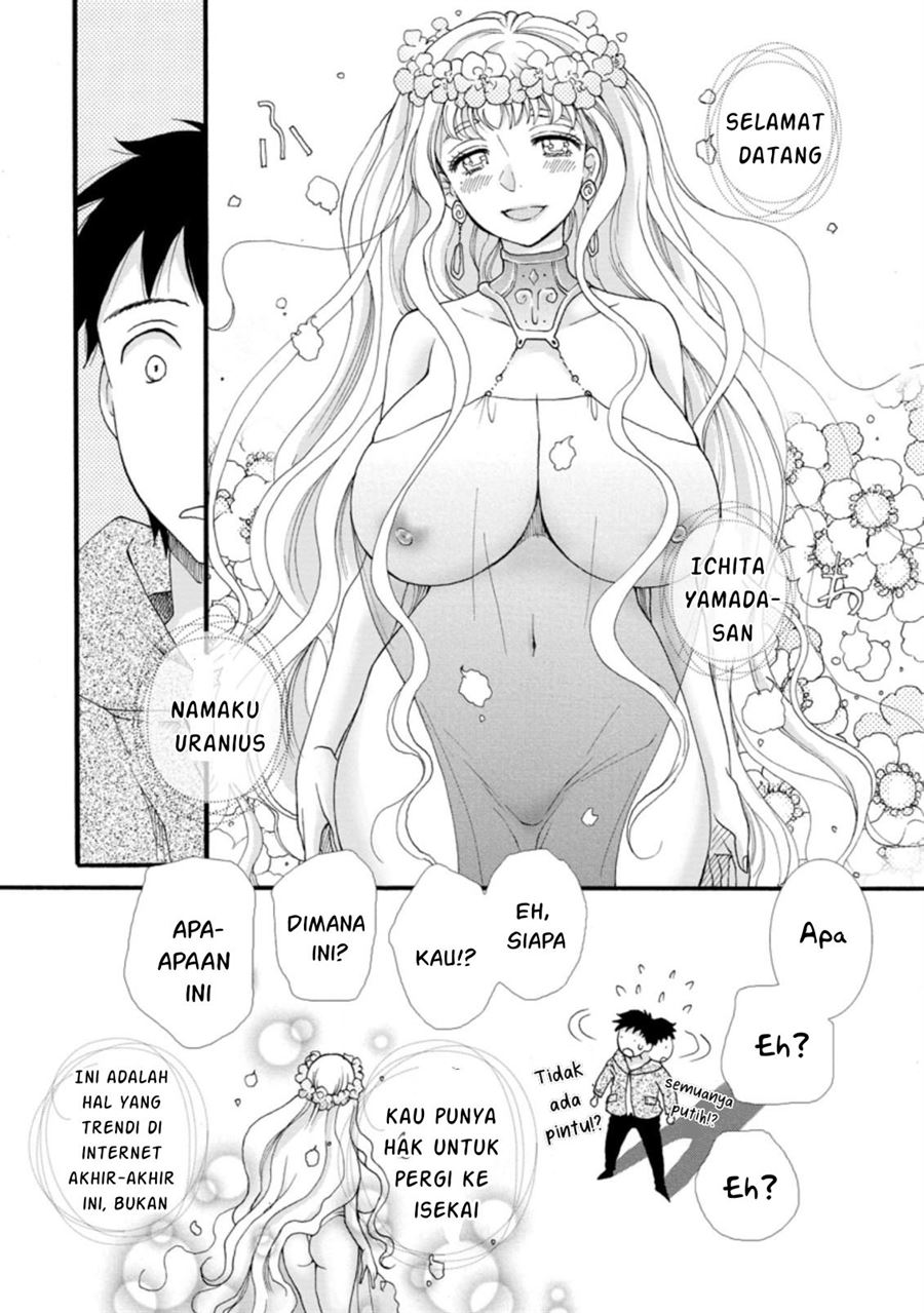 Ataerareta Skill wo Tsukatte Kasei de Isekai Bijotachi to Ichaicha shitai Chapter 1 Gambar 8