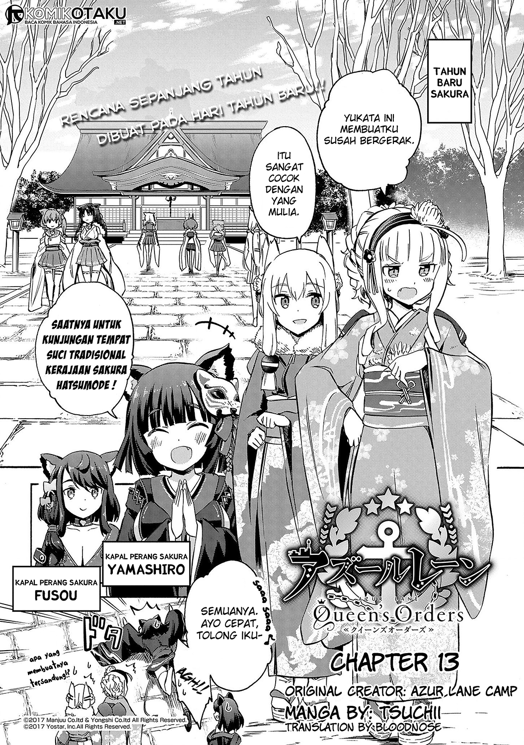 Baca Komik Azur Lane Queen's Orders Chapter 13 Gambar 1
