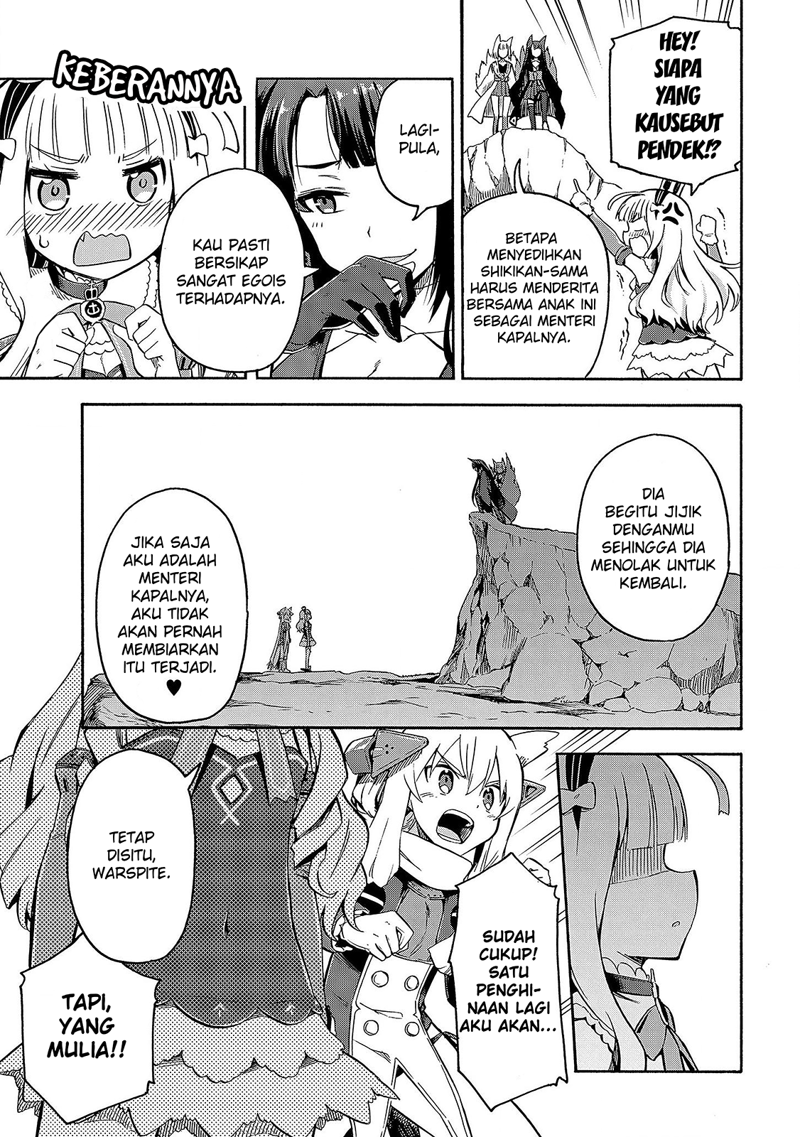 Azur Lane Queen's Orders Chapter 06 Gambar 3