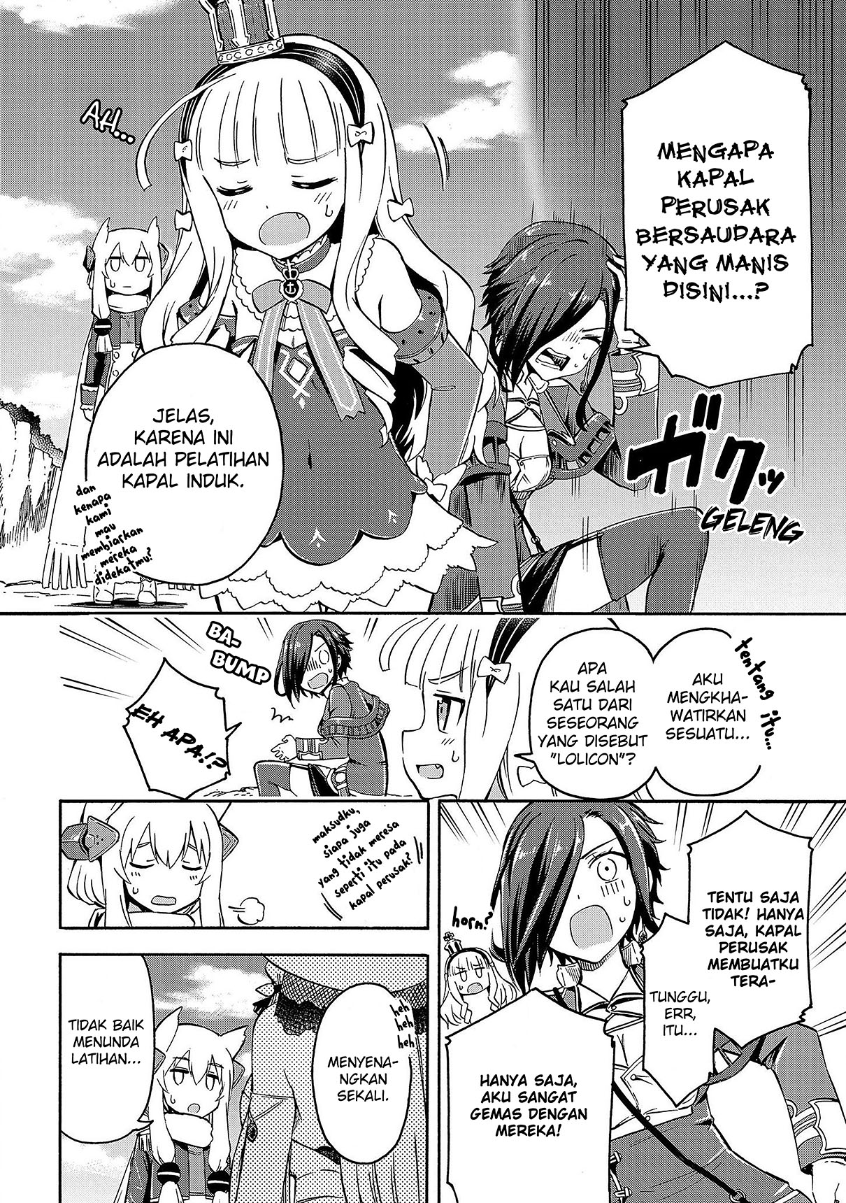 Baca Azur Lane Queen's Orders Chapter 05 Gambar 2