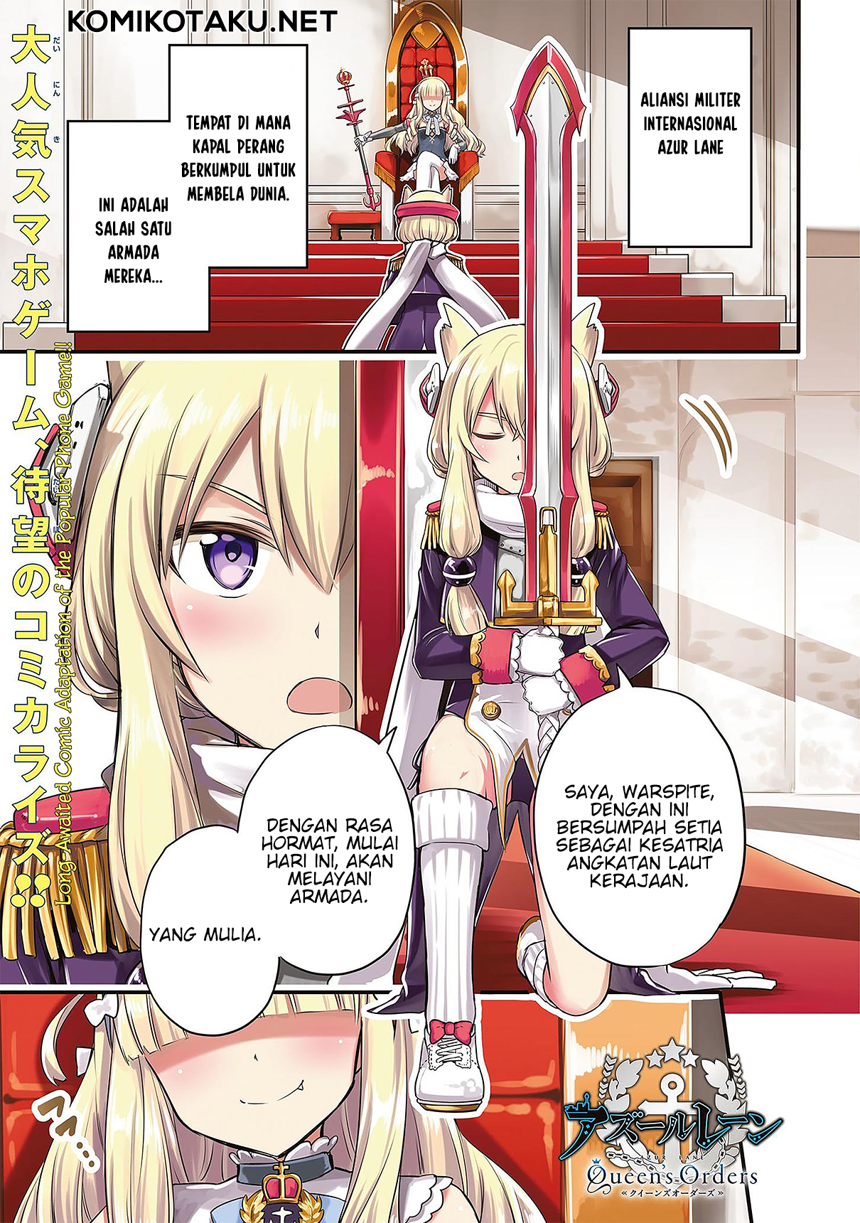 Baca Komik Azur Lane Queen's Orders Chapter 01 Gambar 1