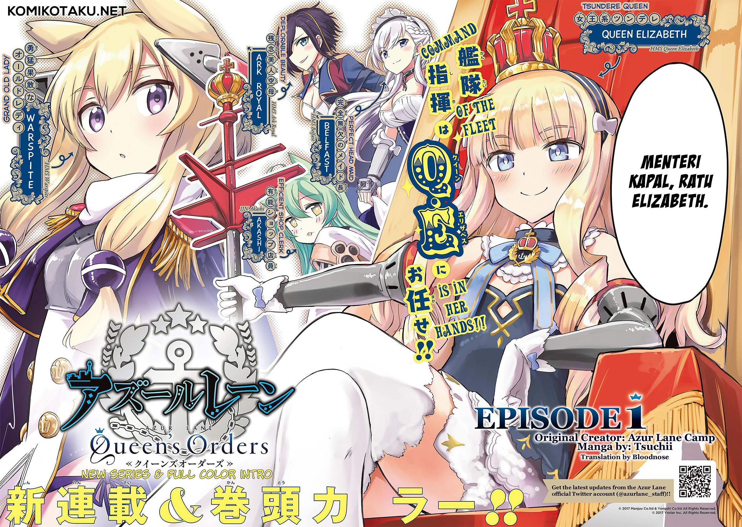 Baca Azur Lane Queen's Orders Chapter 01 Gambar 2