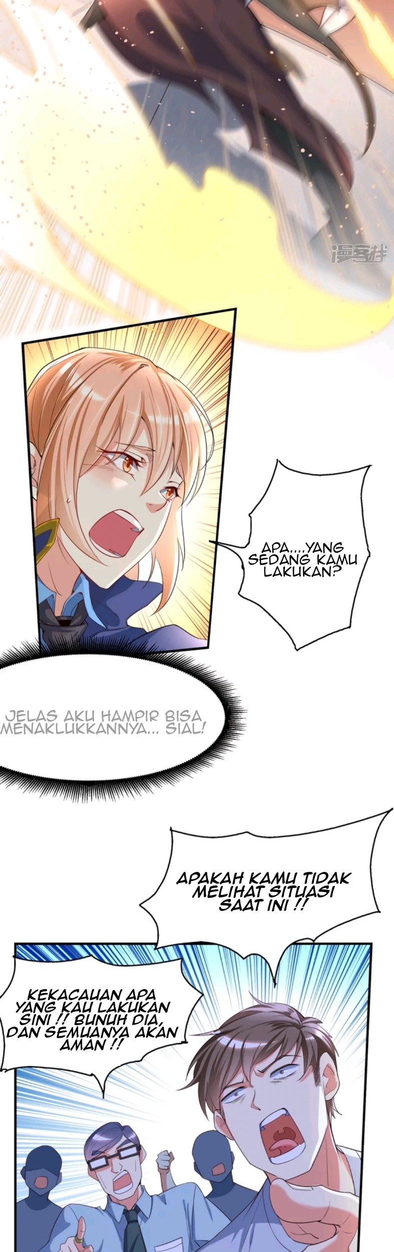 Attack of Sea King Chapter 2 Gambar 4