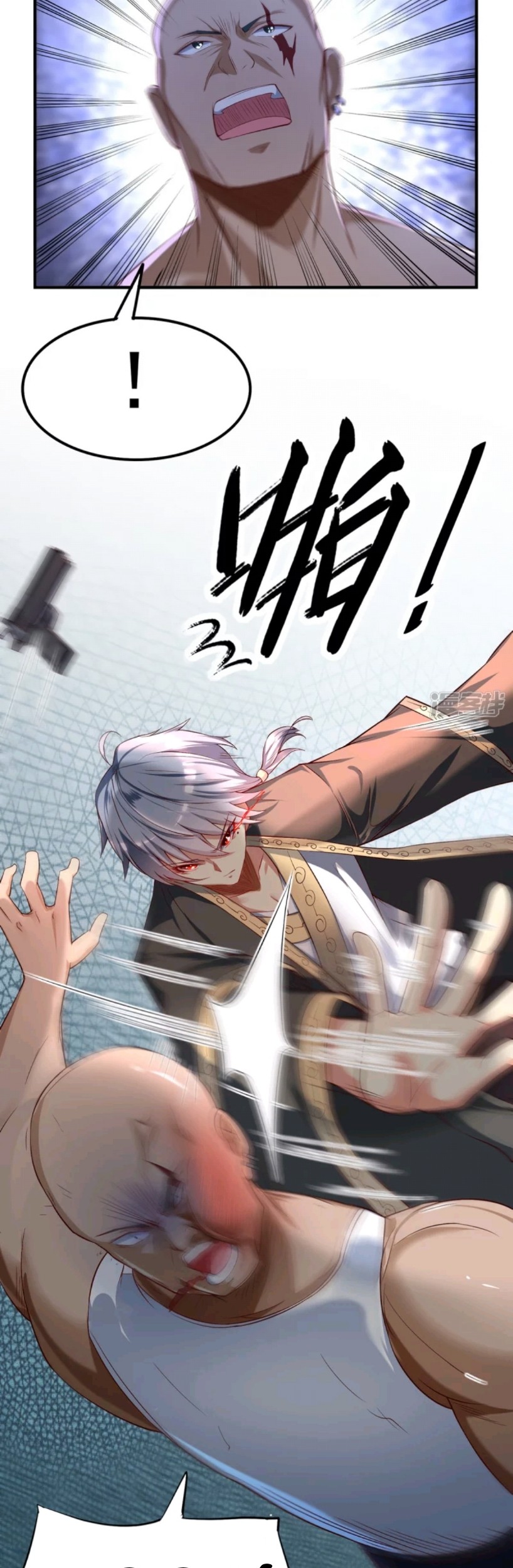 Attack of Sea King Chapter 2 Gambar 13