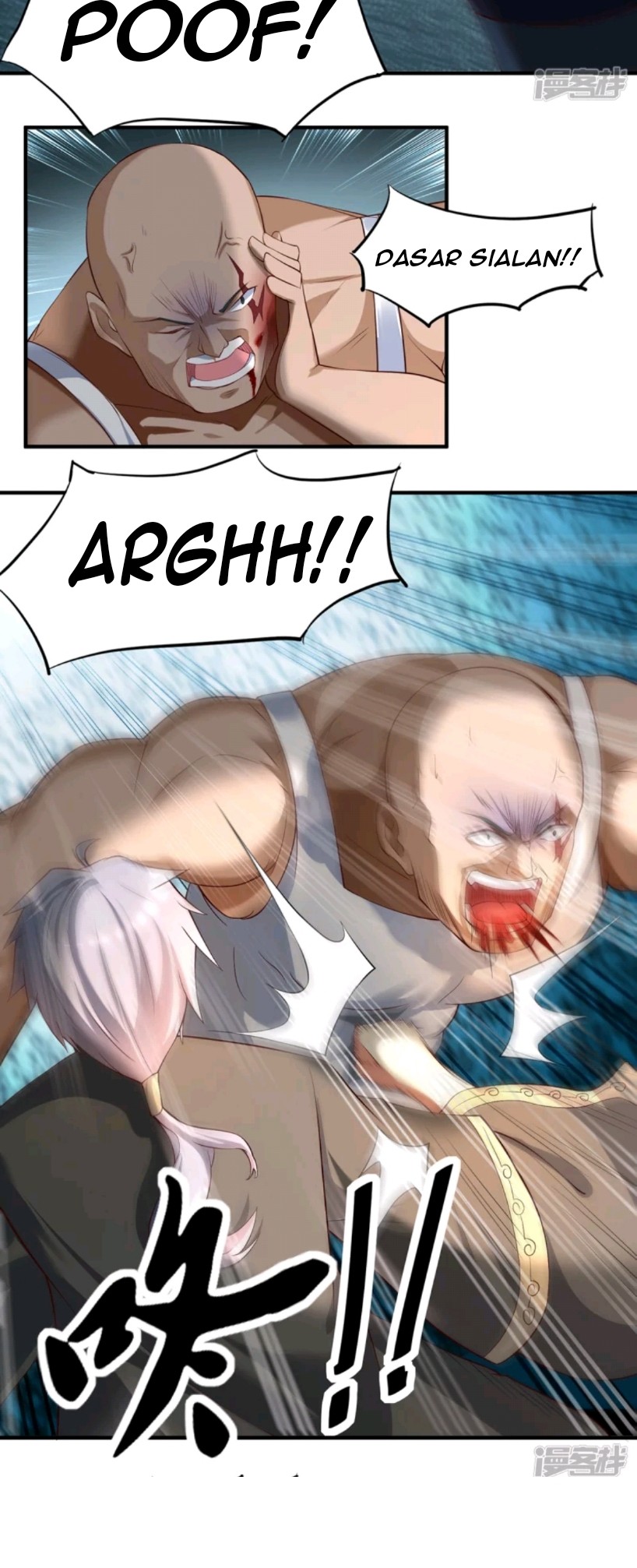 Attack of Sea King Chapter 2 Gambar 14