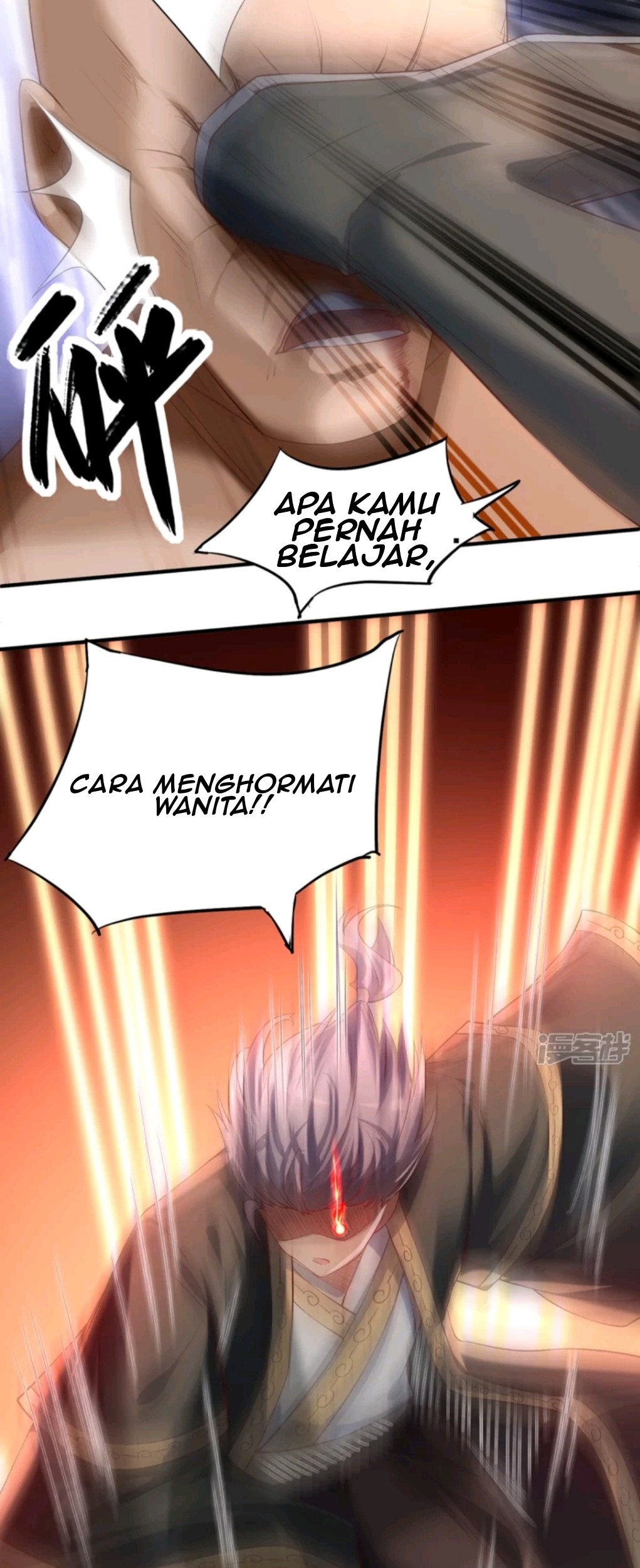Attack of Sea King Chapter 2 Gambar 16