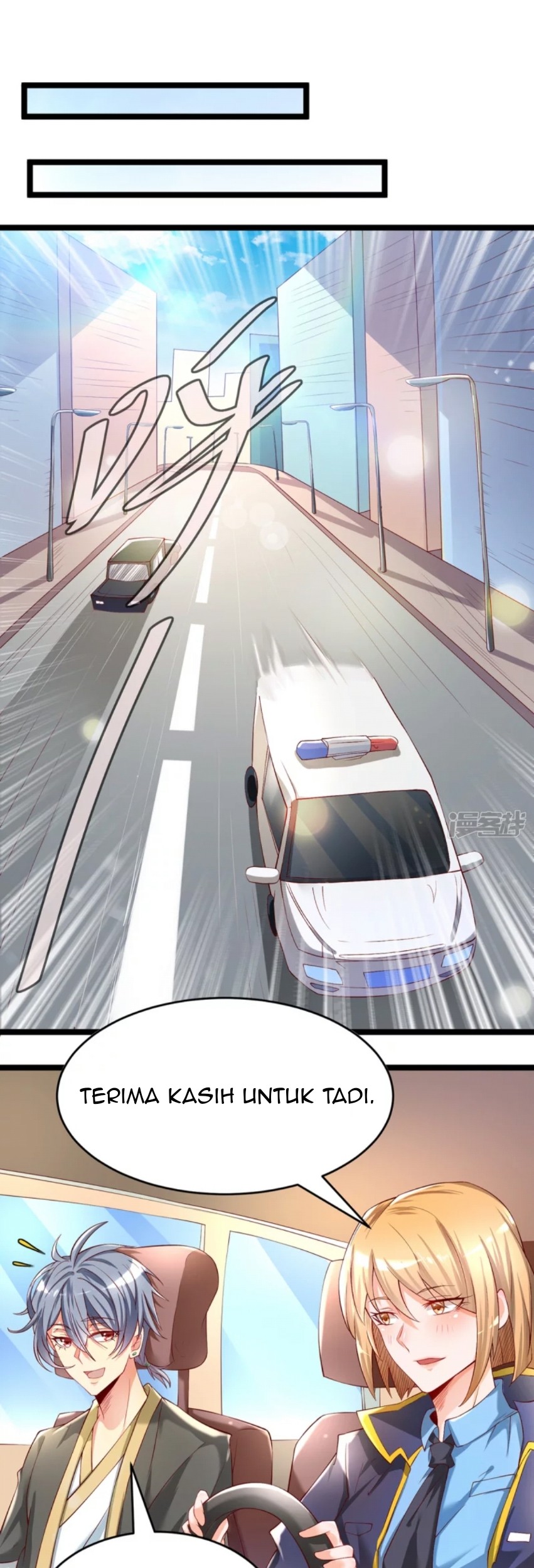 Attack of Sea King Chapter 2 Gambar 27