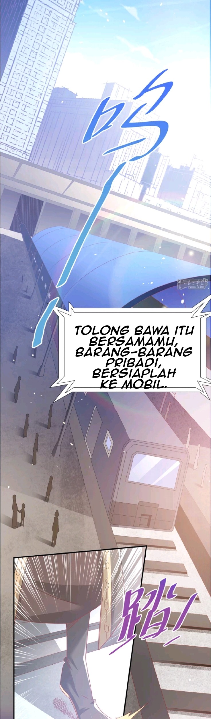 Attack of Sea King Chapter 1 Gambar 3