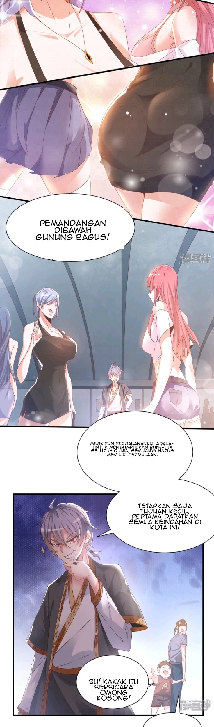 Attack of Sea King Chapter 1 Gambar 5