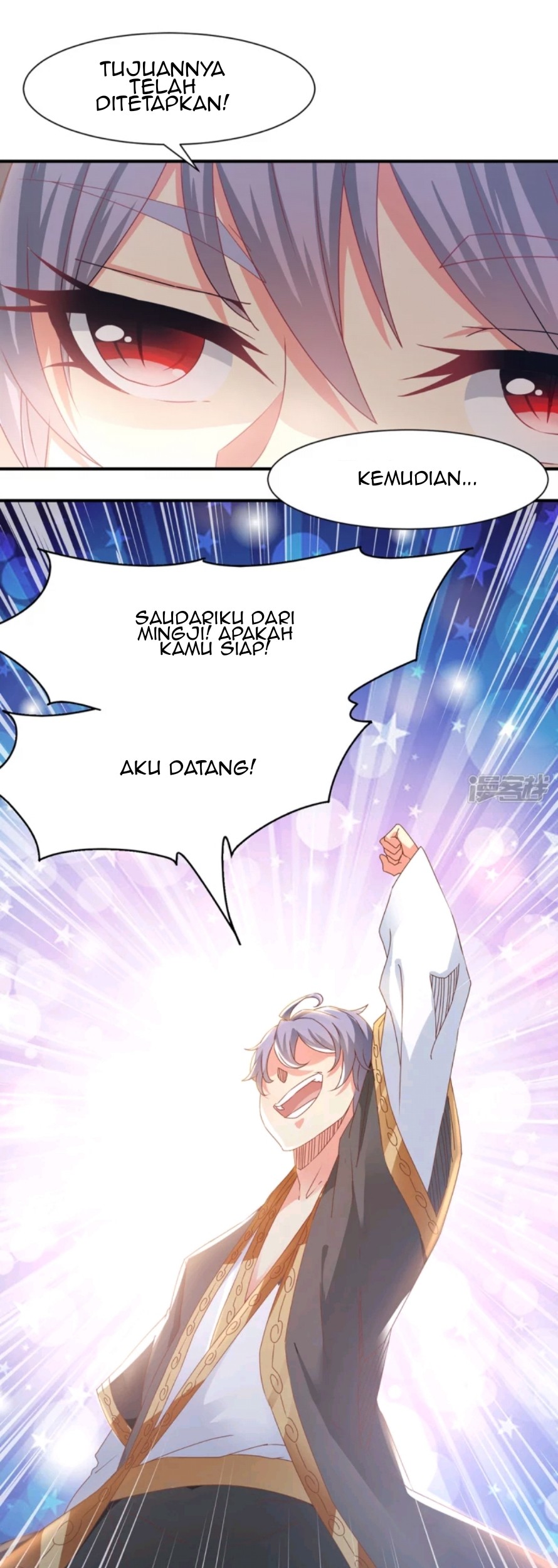 Attack of Sea King Chapter 1 Gambar 7