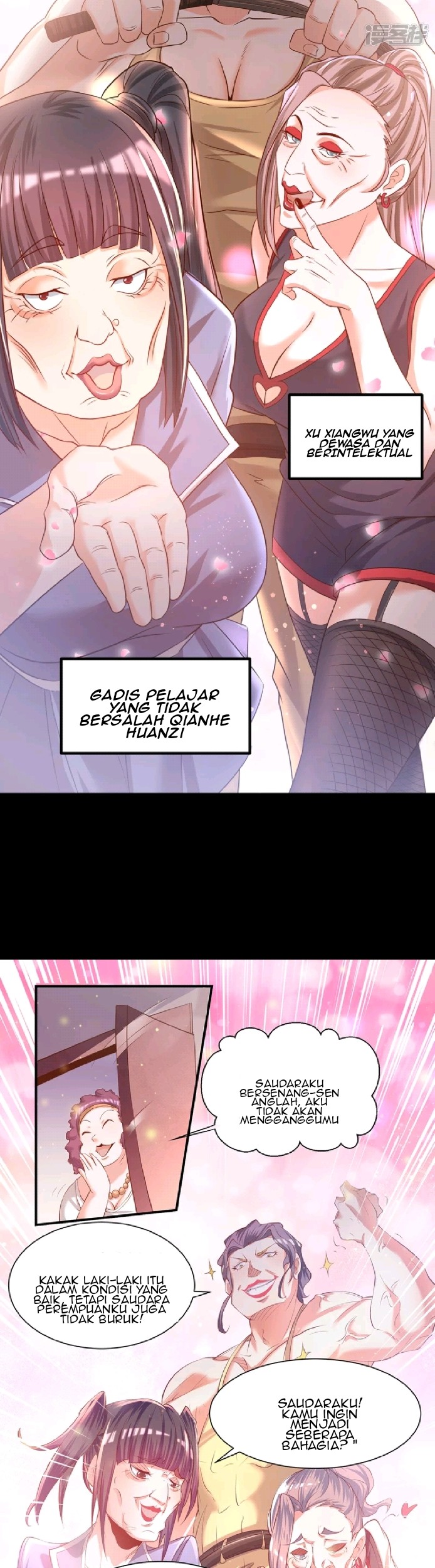 Attack of Sea King Chapter 1 Gambar 16