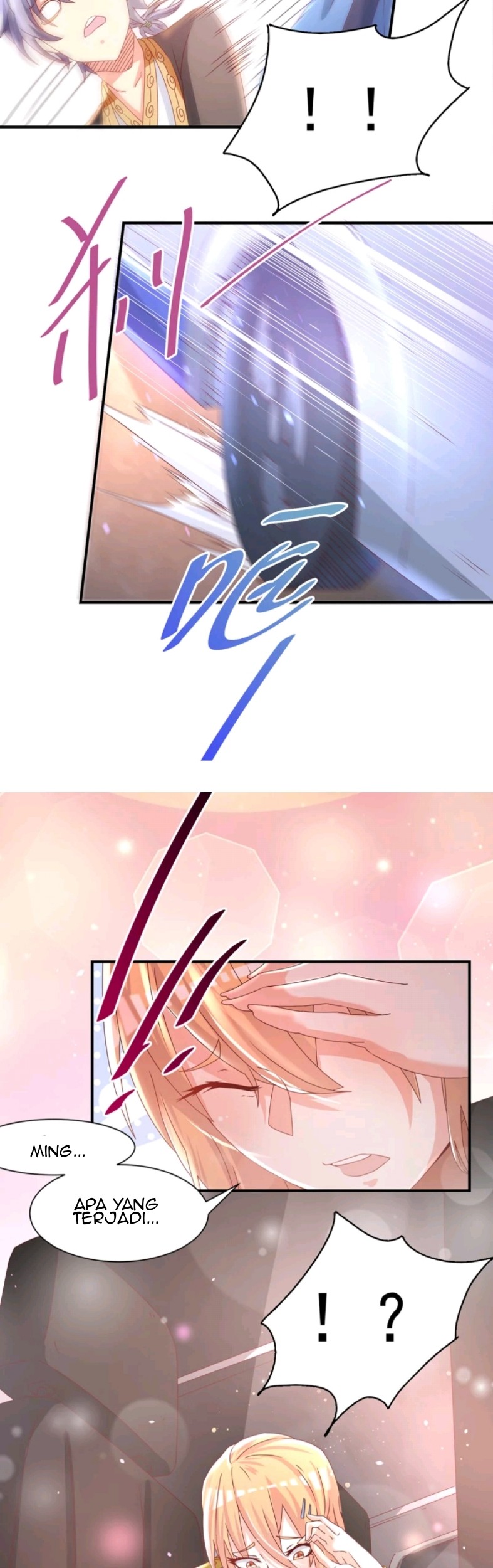 Attack of Sea King Chapter 1 Gambar 21