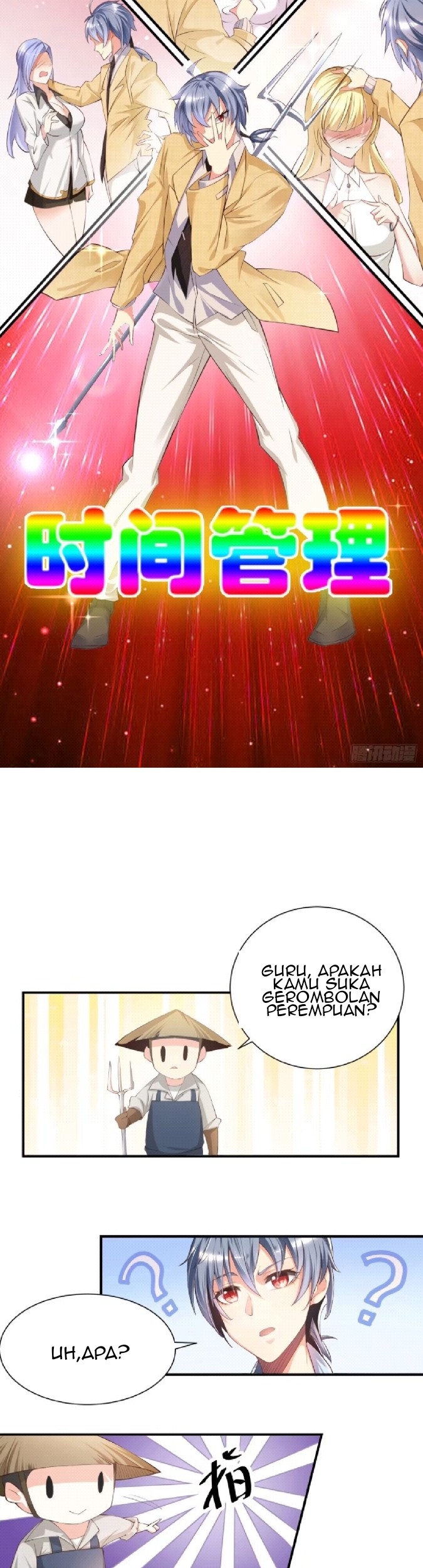 Attack of Sea King Chapter 00.1 Gambar 11