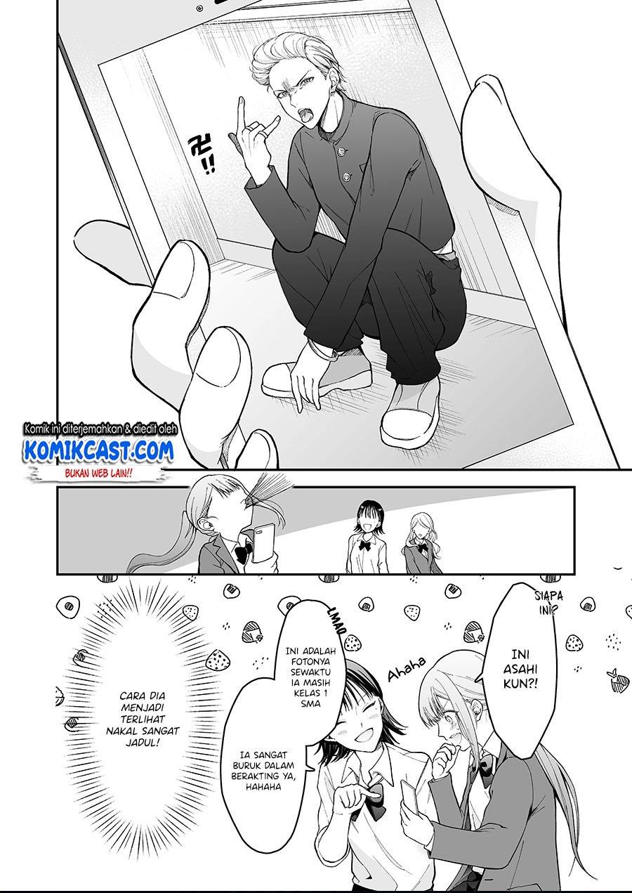 Asahi-kun is Bad At Being a Delinquent Chapter 00.1 Gambar 10