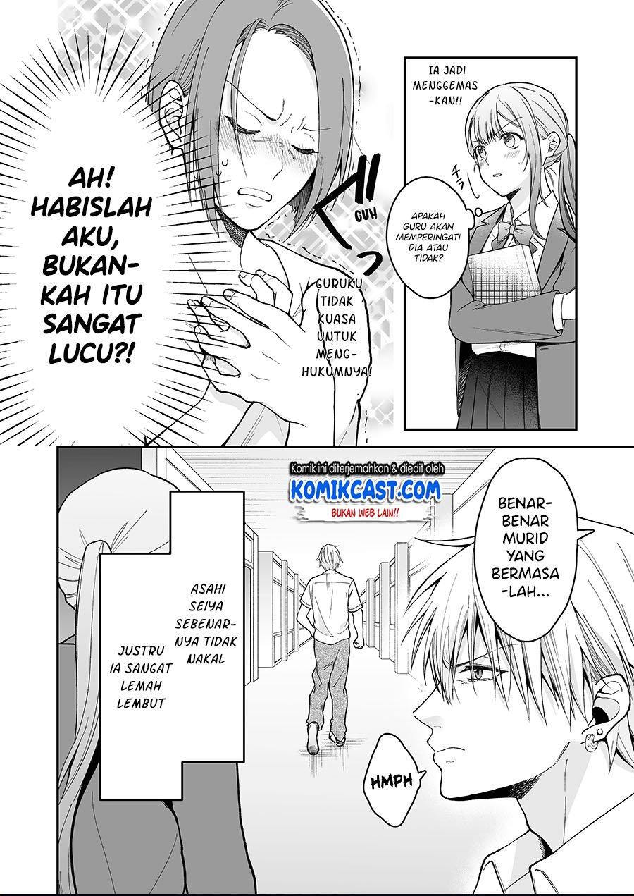 Asahi-kun is Bad At Being a Delinquent Chapter 00.1 Gambar 4