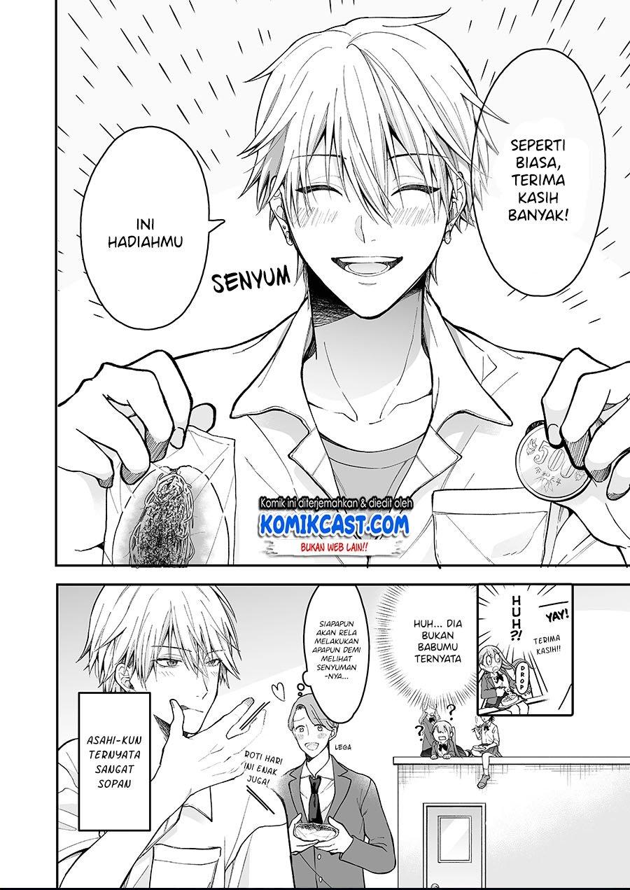 Asahi-kun is Bad At Being a Delinquent Chapter 00.1 Gambar 8