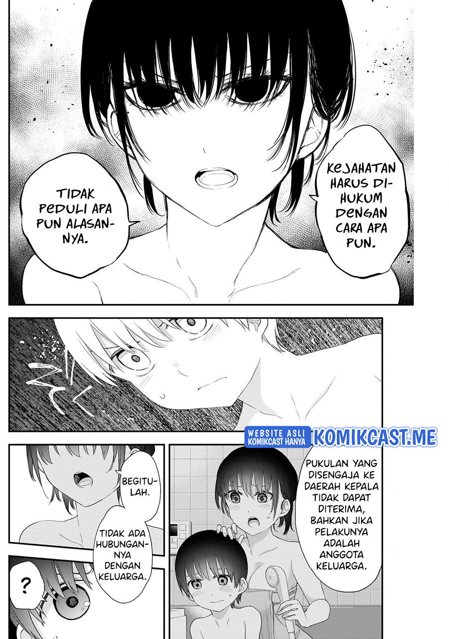 Shikisaki Shimai Wa Abakaretai Chapter 36 Gambar 9