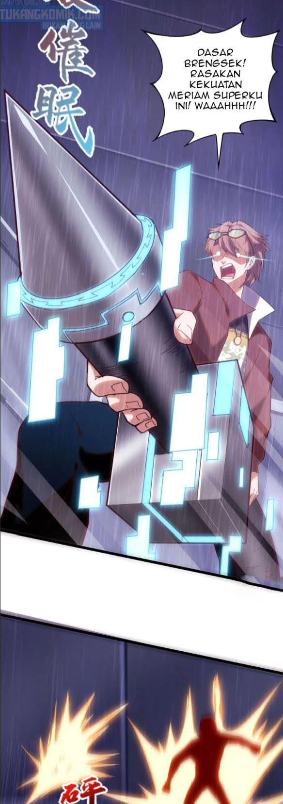 I’m desperate to get stronger Chapter 11 Gambar 23