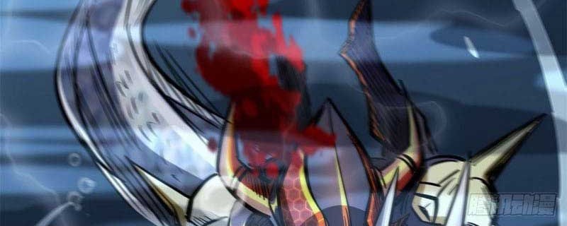 Super God Gene Chapter 46 Gambar 35