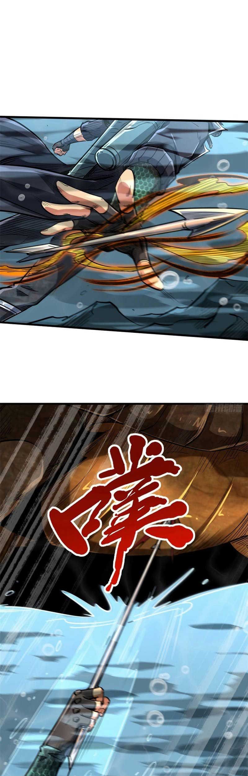 Super God Gene Chapter 45 Gambar 29