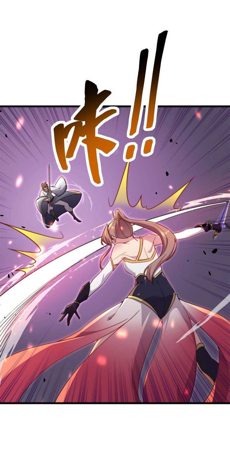 I, The Invincible Villain Master With My Apprentices Chapter 29 Gambar 20