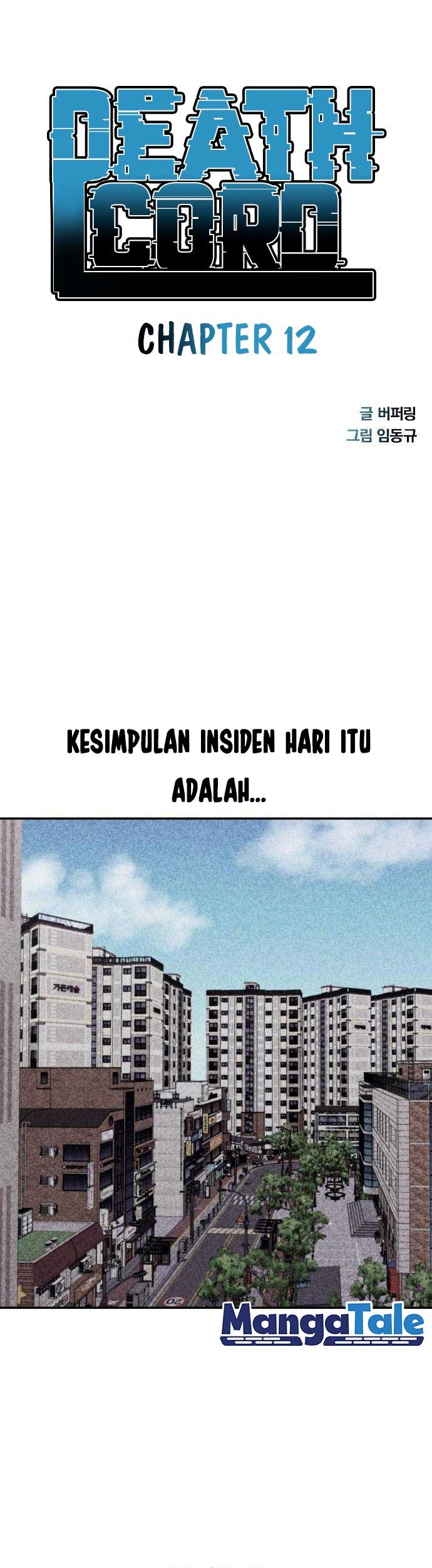 DeathCord Chapter 12 Gambar 4