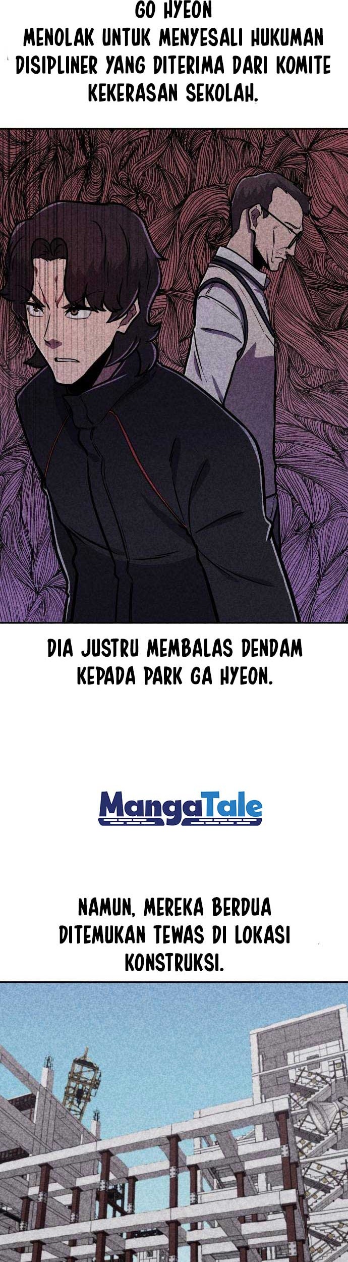 DeathCord Chapter 12 Gambar 5