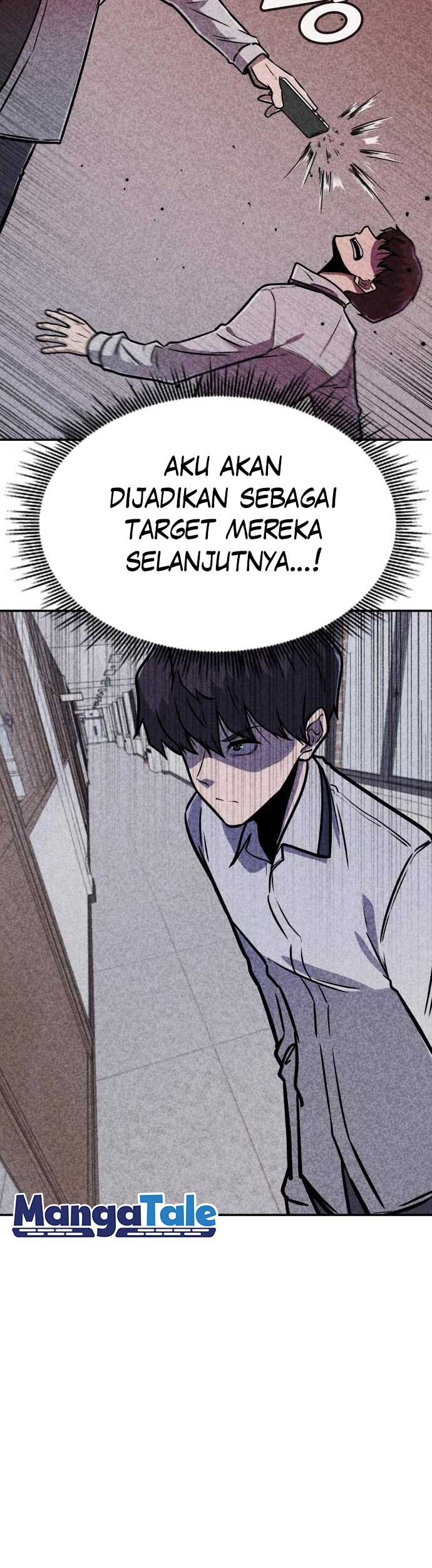 DeathCord Chapter 12 Gambar 17