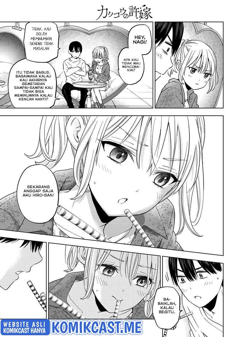 The Cuckoo’s Fiancee Chapter 125 Gambar 14