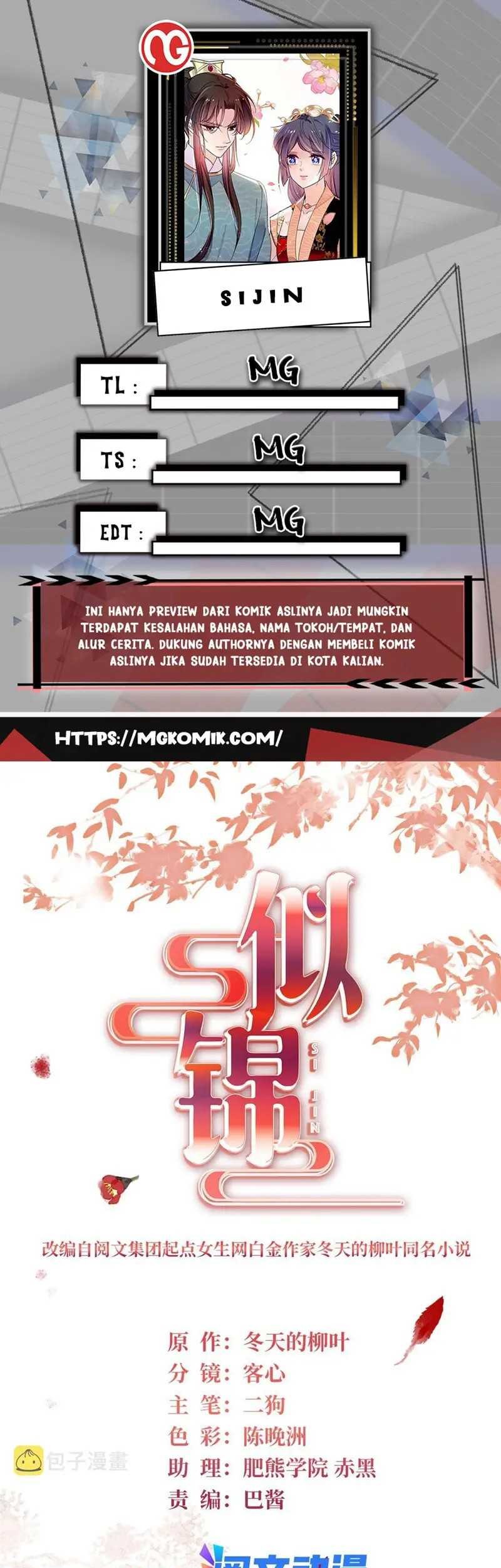 Baca Komik Sijin Chapter 282 Gambar 1