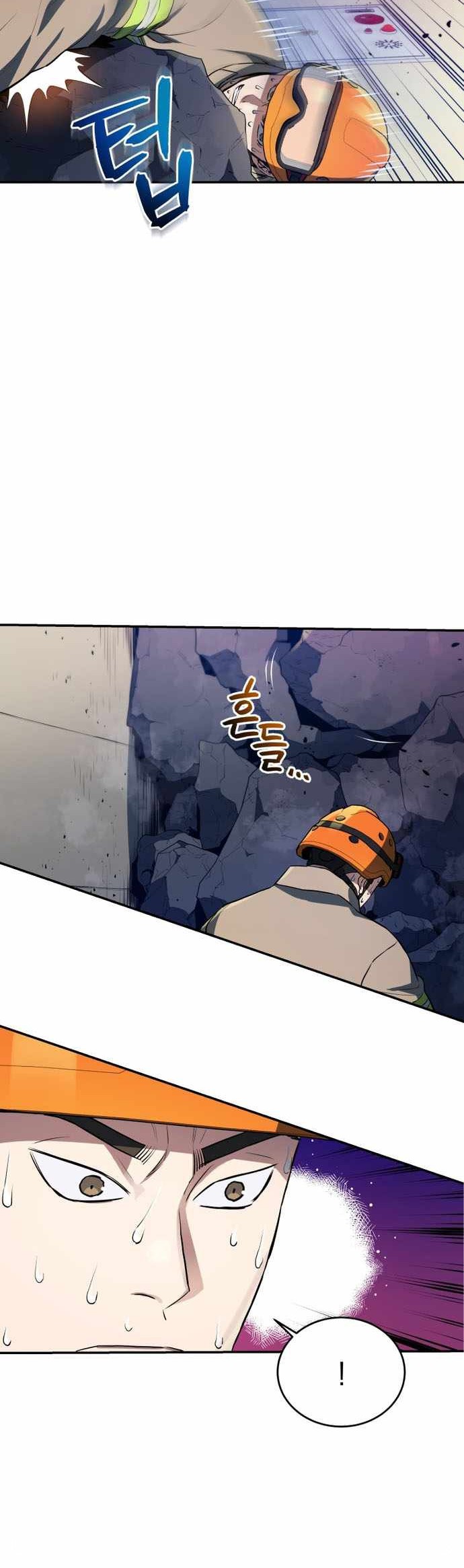 Rescue System Chapter 39 Gambar 37