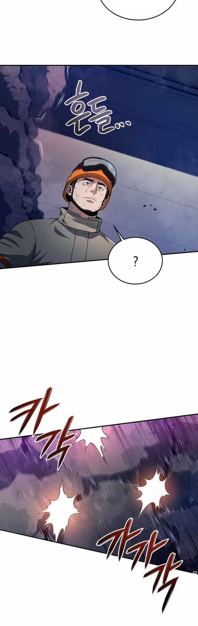 Rescue System Chapter 39 Gambar 45