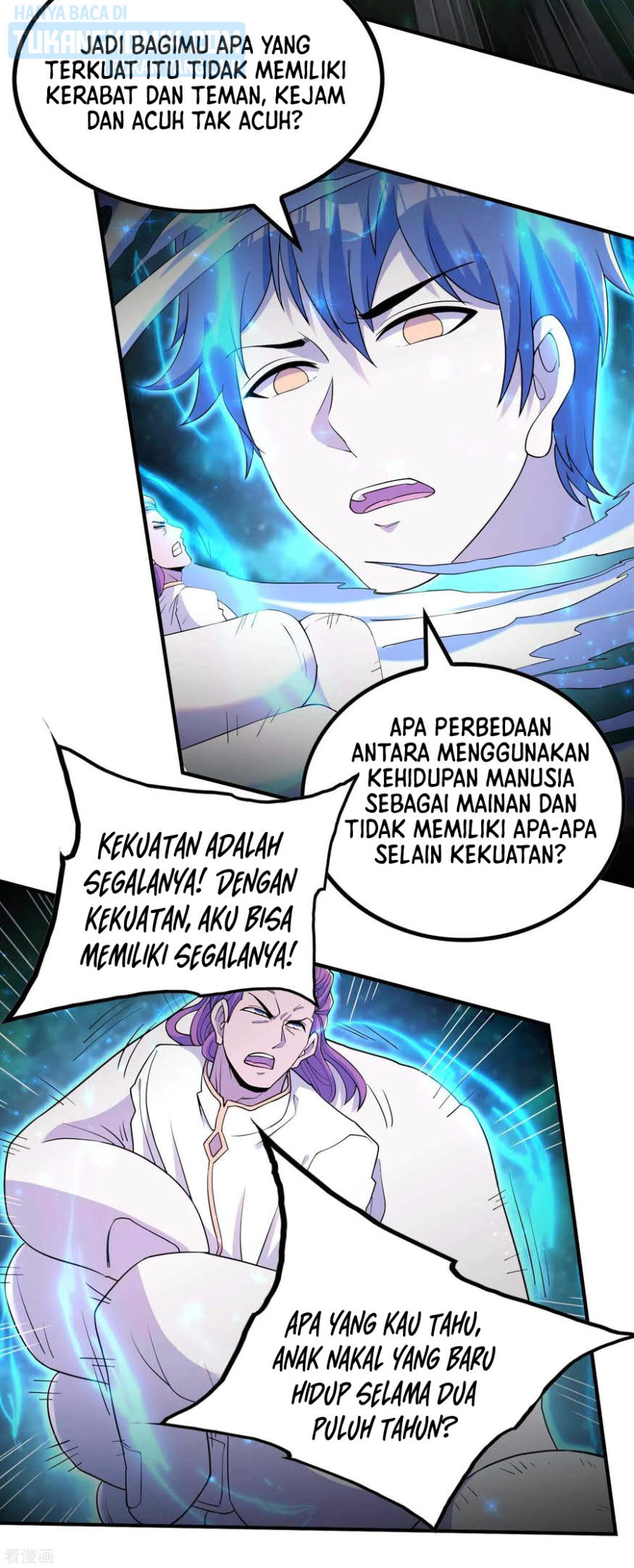 Useless First Son-In-Law Chapter 138 Gambar 20