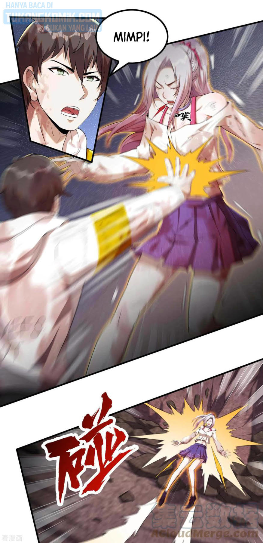 Useless First Son-In-Law Chapter 138 Gambar 3
