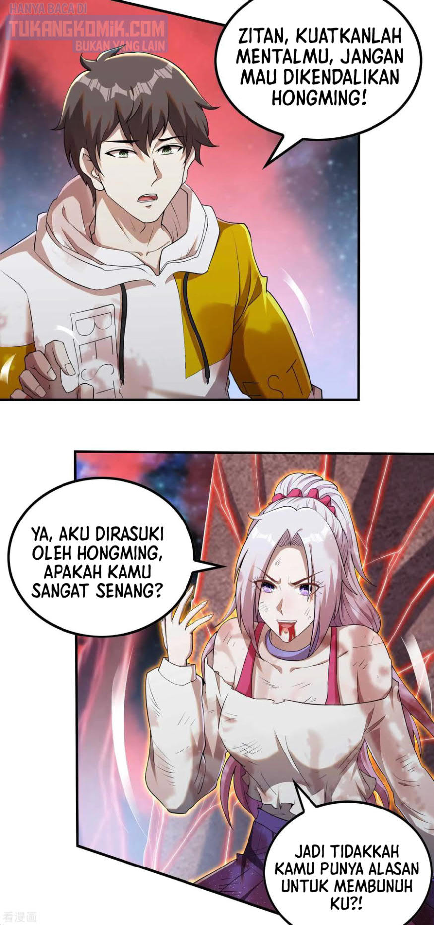 Useless First Son-In-Law Chapter 138 Gambar 6