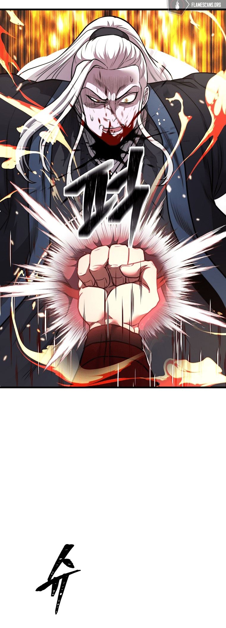 Nostalgic Warrior Chapter 03 Gambar 21