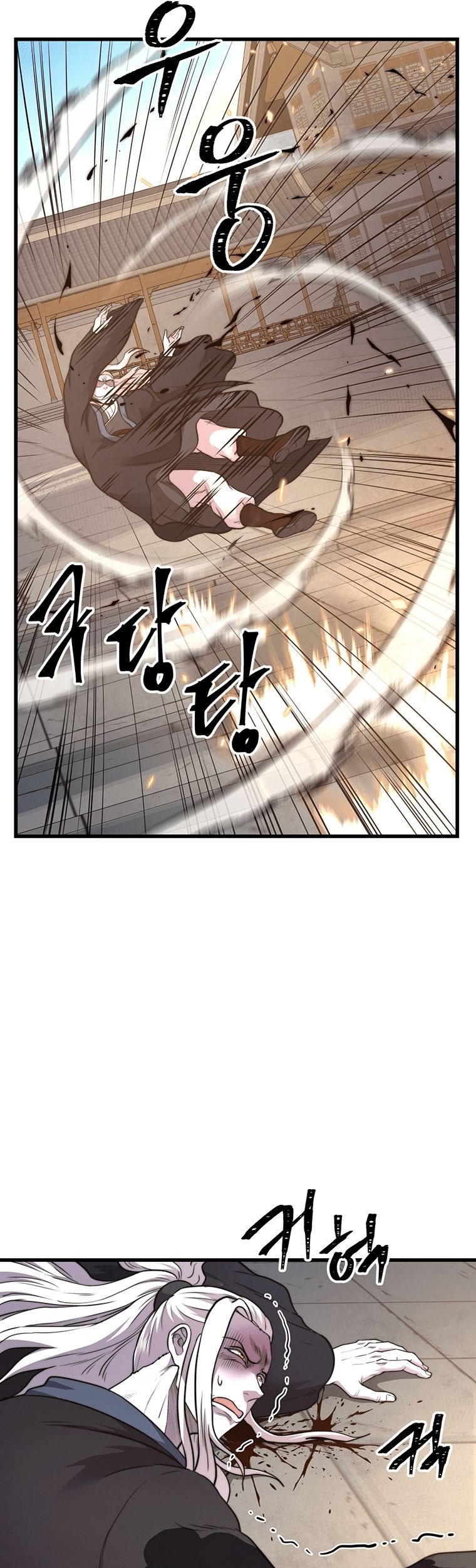 Nostalgic Warrior Chapter 03 Gambar 22